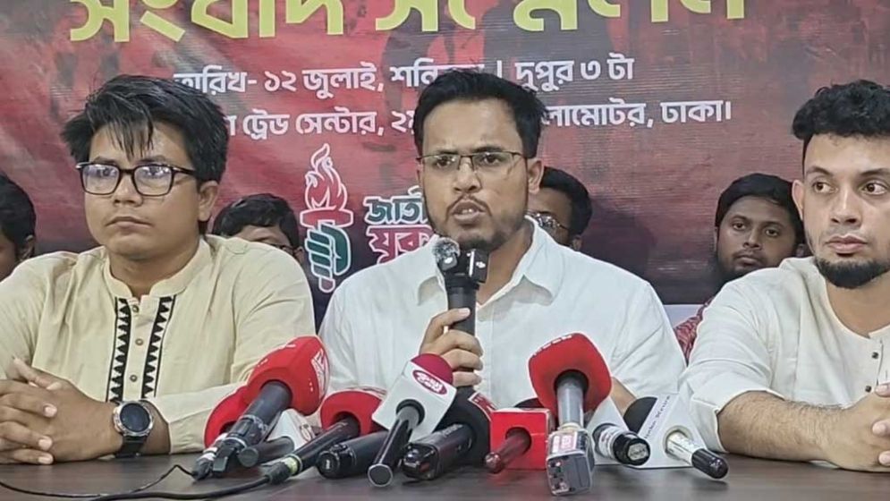 বিএনপির পরিণতি আওয়ামী লীগের মতোই হবে