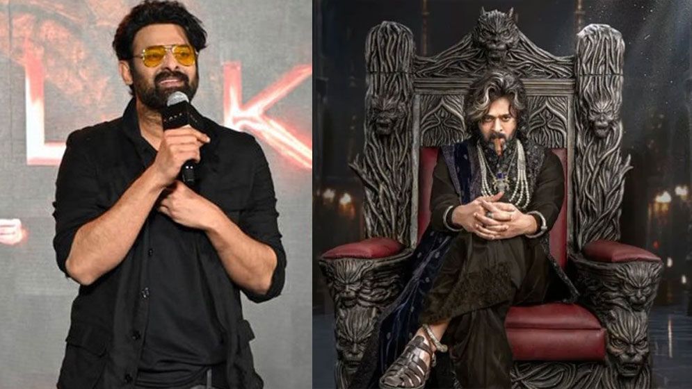 এবার কি ভৌতিক জগতেও রেকর্ড ভাঙতে চাচ্ছেন প্রভাস?