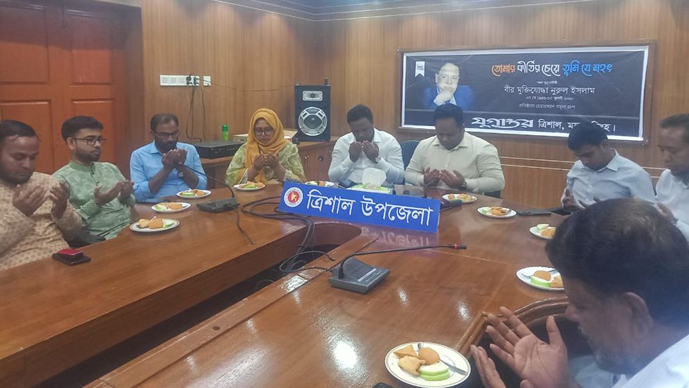 নুরুল ইসলাম মানুষের হৃদয়ে অমর হয়ে আছেন: ইউএনও বারী