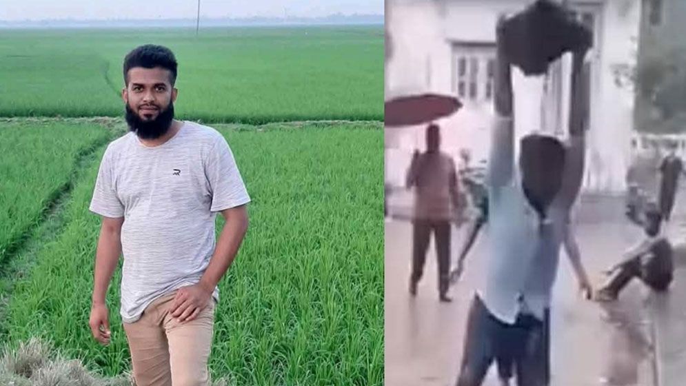 রাজনীতির দাবার ঘুঁটি অধরা ২ ঘাতক