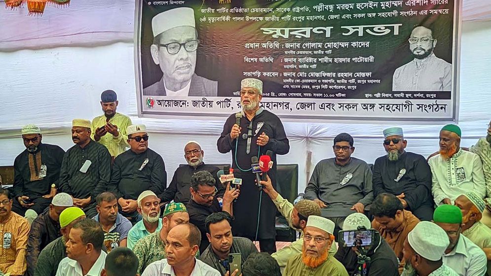 দেশে সংস্কারের নামে সার্কাস চলছে: জিএম কাদের