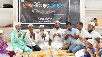নুরুল ইসলামের দেশপ্রেম সবার জন্য অনুপ্রেরণা হয়ে থাকবে