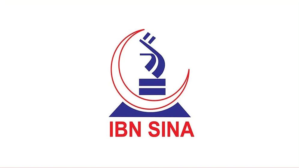 ইবনে সিনায় নিয়োগ বিজ্ঞপ্তি, আবেদন করুন আজই