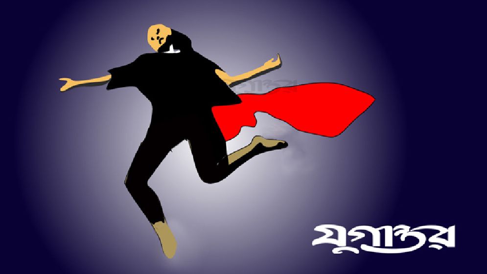 মোহাম্মদপুরে ছাদ থেকে পড়ে স্কুলছাত্রীর মৃত্যু