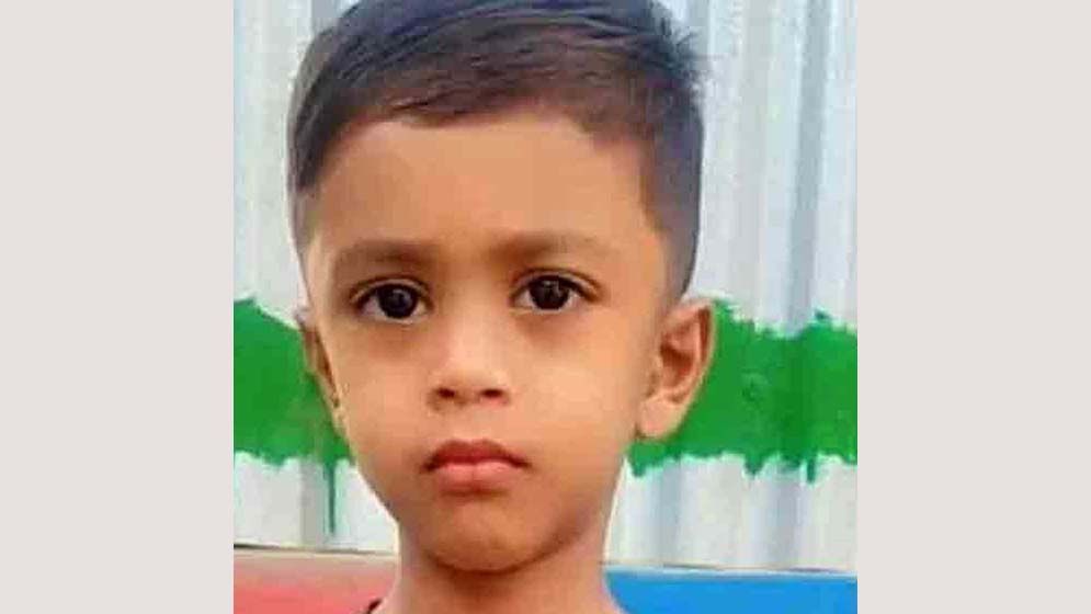 মুক্তিপণ দিয়েও বাঁচানো গেল না শিশু আয়মানকে