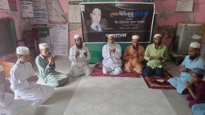 গলাচিপায় বীর মুক্তিযোদ্ধা নুরুল ইসলাম স্মরণে দোয়া মাহফিল