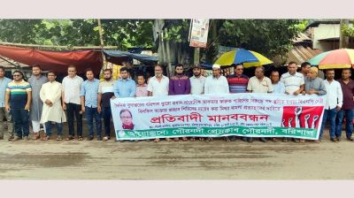 সাংবাদিক শাহিনের বিরুদ্ধে মিথ্যা মামলা প্রত্যাহারের দাবি