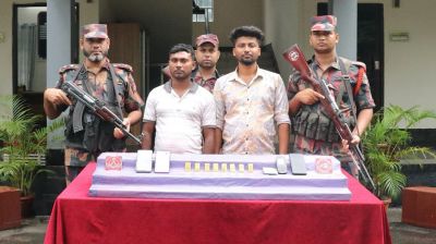 যশোরে দেড় কোটি টাকার সোনার বারসহ আটক ২