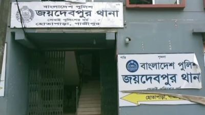 অটোস্ট্যান্ডের চাঁদা নিয়ে উত্তেজনা, বিএনপি নেতার বিরুদ্ধে মামলা