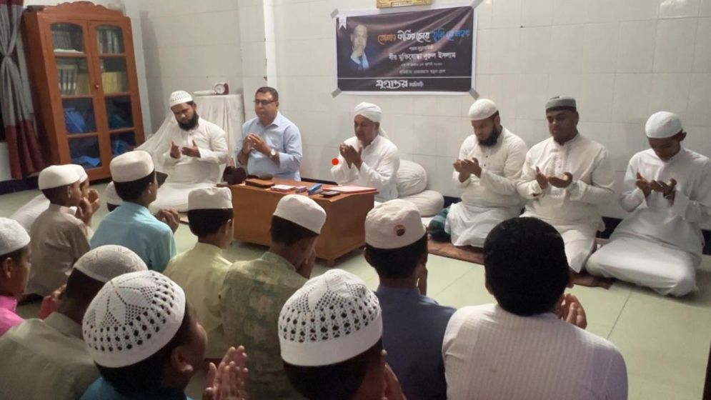 নুরুল ইসলাম শিল্প খাতের একটি বিপ্লবের নাম