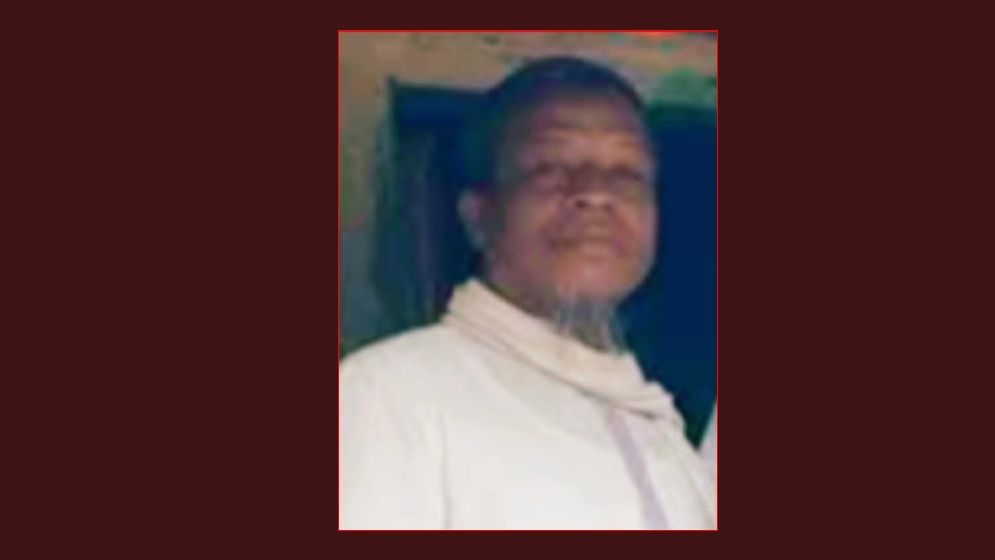 ছাত্রীকে যৌন নিপীড়নের অভিযোগে শিক্ষক বরখাস্ত