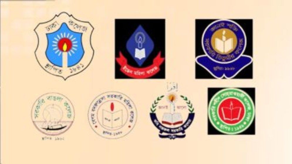 সাত কলেজে ভর্তি বিজ্ঞপ্তি শিগগিরই, থাকছে ‘সেকেন্ড টাইম’