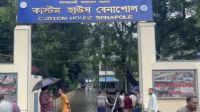 ভারি বৃষ্টিপাতে বেনাপোল স্থলবন্দর ও কাস্টমসে জলাবদ্ধতা