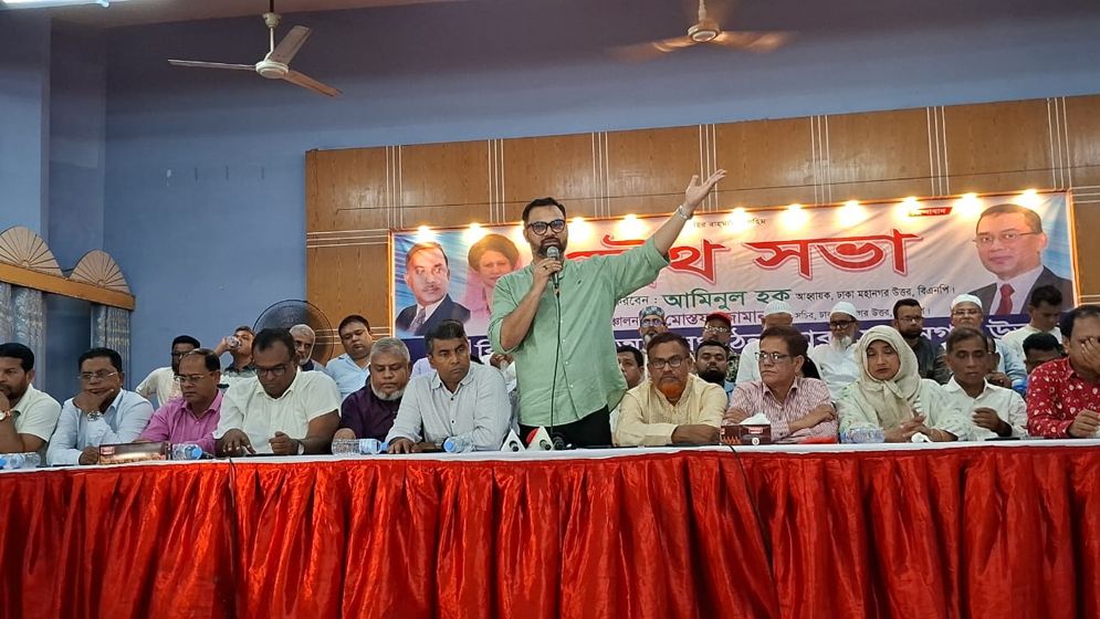 রাজনীতিতে শিষ্টাচার শুধু বিএনপির মধ্যেই: আমিনুল হক