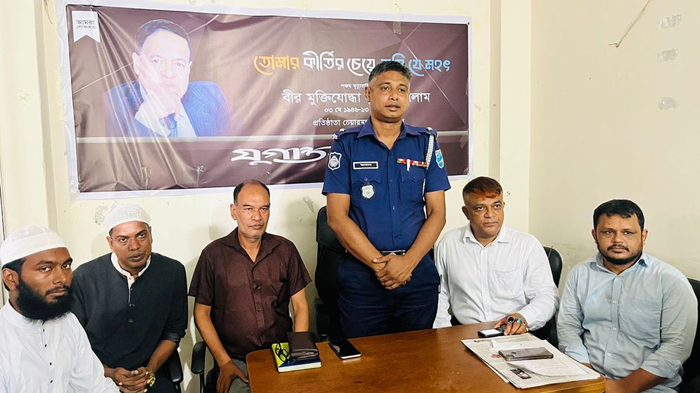 নুরুল ইসলাম ছিলেন অকুতোভয় যোদ্ধা