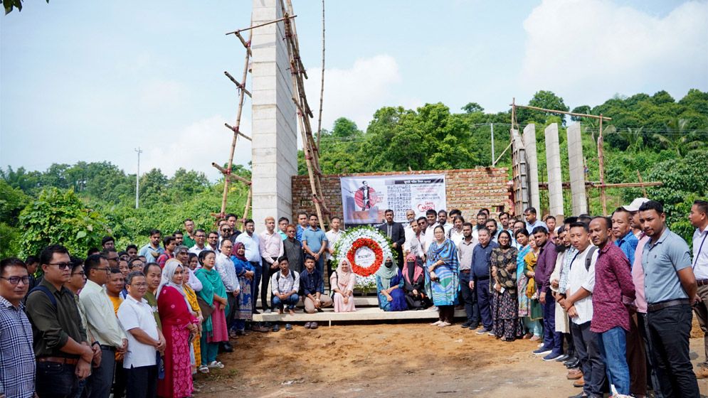 রাঙামাটি বিজ্ঞান ও প্রযুক্তি বিশ্ববিদ্যালয়ে ‘জুলাই শহীদ দিবস’ উদযাপন