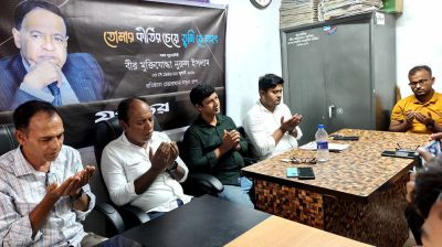 ‘কীর্তিমানের কখনো মৃত্যু হয় না’- নুরুল ইসলামের স্মরণসভায় বক্তারা