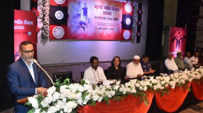 বাংলাদেশ প্রশ্নে সবাইকে ঐক্যবদ্ধ থাকতে হবে