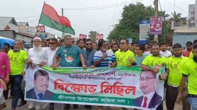 ষড়যন্ত্র করে আটকানো যাবে না, প্রয়োজনে রাজপথেই নির্বাচন আদায় করব