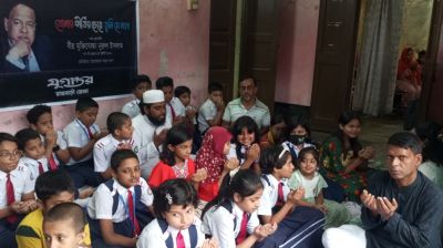 রাজবাড়ীতে নুরুল ইসলামের জন্য দোয়া চাইলেন অর্ধশত ছাত্র-ছাত্রী