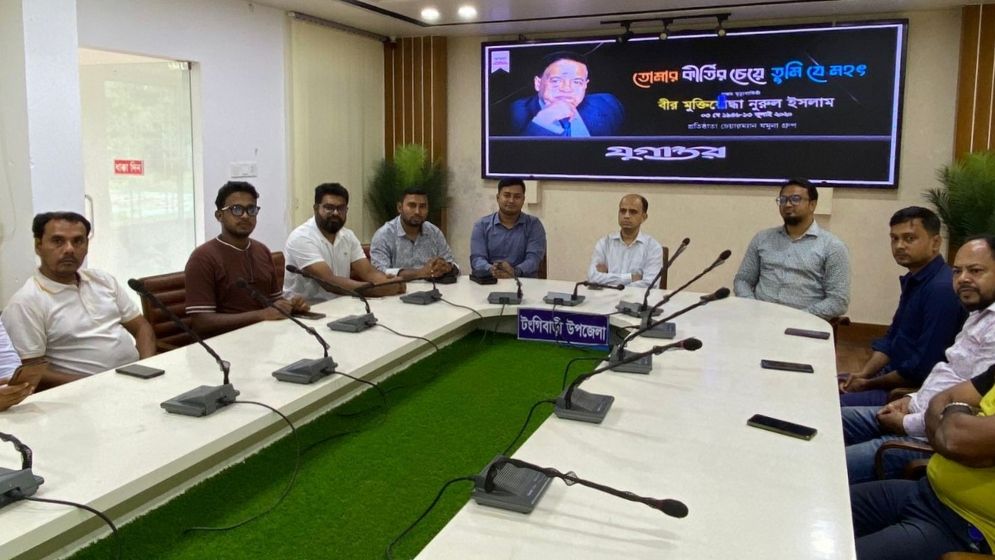 টঙ্গীবাড়ীতে বীর মুক্তিযোদ্ধা নুরুল ইসলামের মৃত্যুবার্ষিকী উপলক্ষে দোয়া-মিলাদ