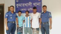 কুমারখালীতে নারীসহ আটক ৩ জন কারাগারে