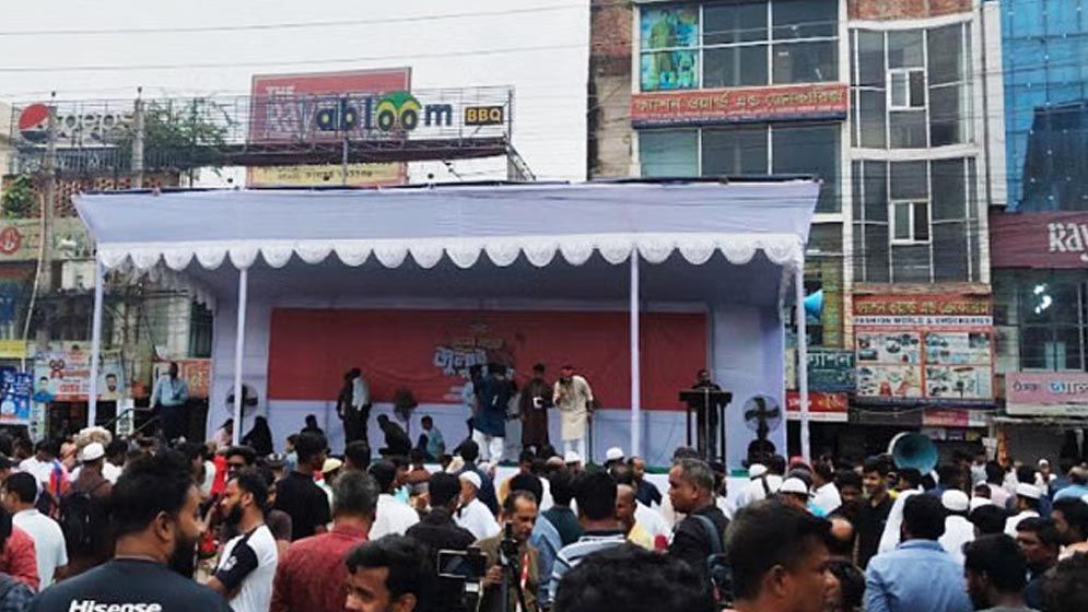 ফরিদপুরে এনসিপির পথসভা শুরু