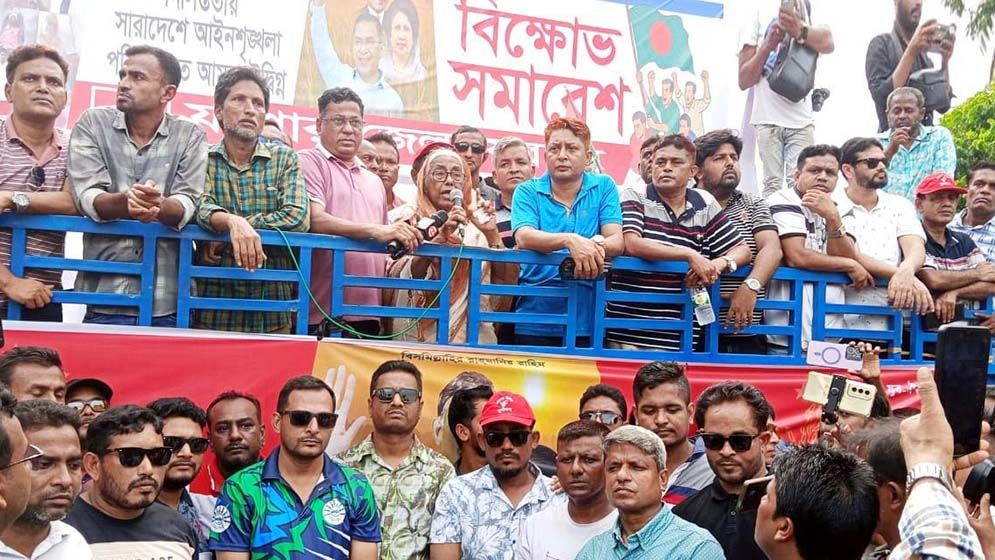 স্বৈরাচার পালালেও দোসররা এখনো লুকিয়ে আছে: নার্গিস বেগম