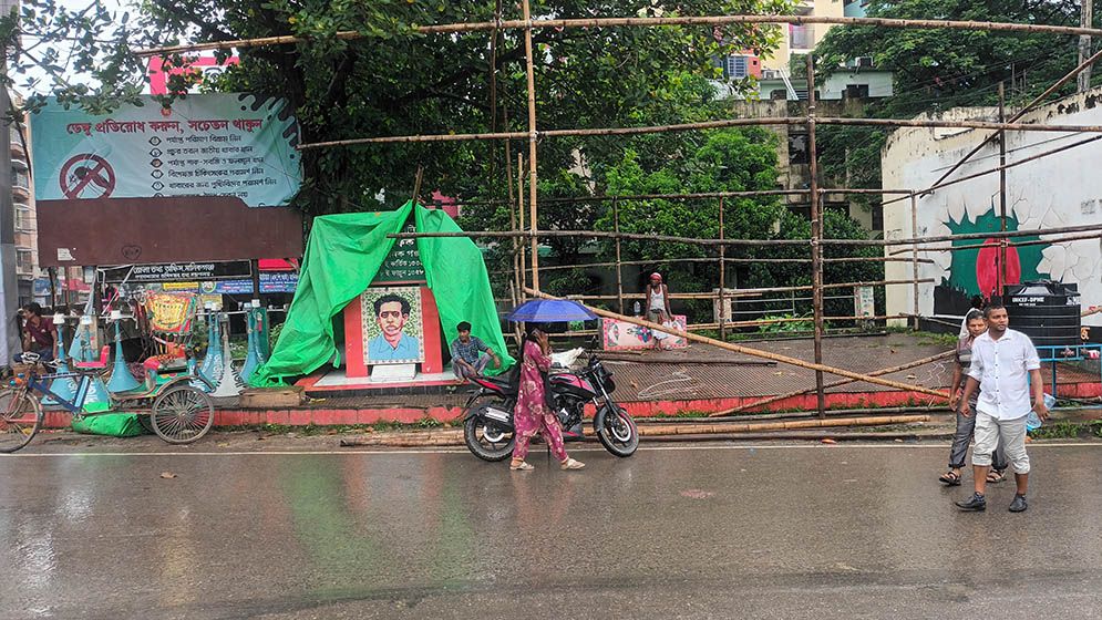 এনসিপির কর্মসূচি ঘিরে মানিকগঞ্জে পুলিশের বাড়তি নিরাপত্তা