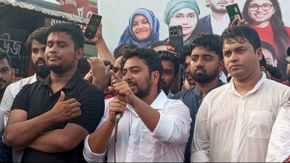 মানুষের মুক্তির এ আন্দোলনে আমরা বিজয়ী হয়েই ফিরব: নাহিদ