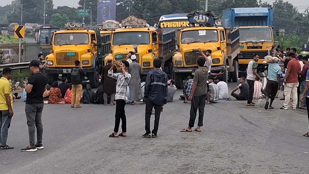 দেশজুড়ে প্রতিবাদ বিক্ষোভ সড়ক অবরোধ