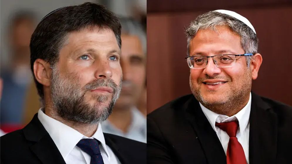 ইসরাইলের দুই মন্ত্রীকে ‘অবাঞ্ছিত’ ঘোষণা করে প্রবেশে নিষেধাজ্ঞা দিল স্লোভেনিয়া