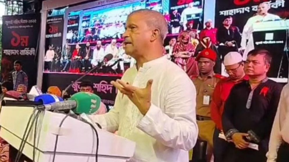 আবু সাঈদ হত্যার বিচার দেখে যেতে পারবেন তার বাবা: আইন উপদেষ্টা