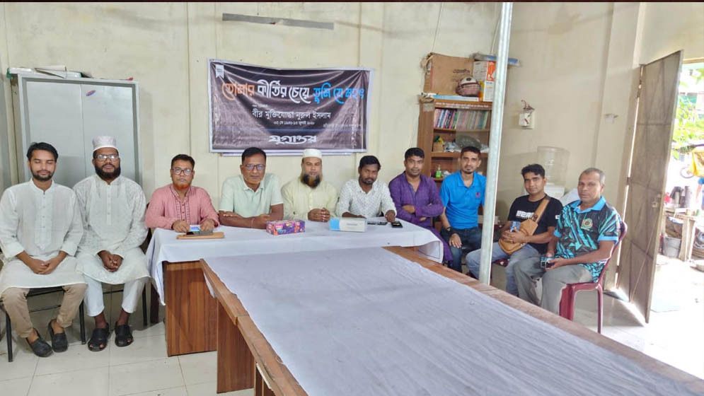 দৌলতপুরে যমুনা গ্রুপের প্রয়াত চেয়ারম্যানের মৃত্যুবার্ষিকীতে দোয়া মাহফিল