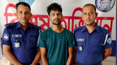 মিশুক ছিনতাই করতেই সৈকতকে খুন করে রিফাত