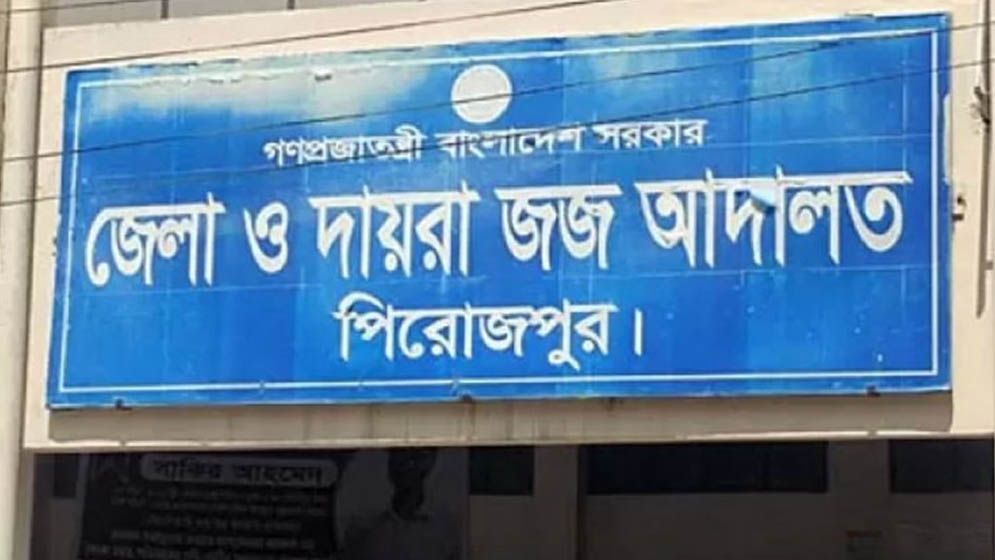 শহীদ আবু সাঈদের মাকে নিয়ে কটূক্তির অভিযোগ, পুলিশ সদস্য প্রত্যাহার