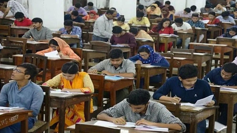 ৪৮তম বিশেষ বিসিএস পরীক্ষা অনুষ্ঠিত, ফল ২১ জুলাই