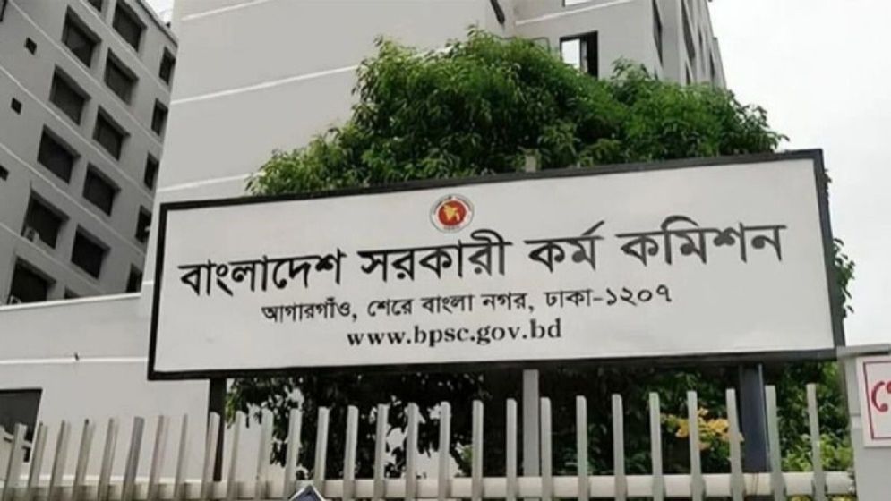 ৪৮তম বিশেষ বিসিএস পরীক্ষা আজ, মানতে হবে যেসব নির্দেশনা