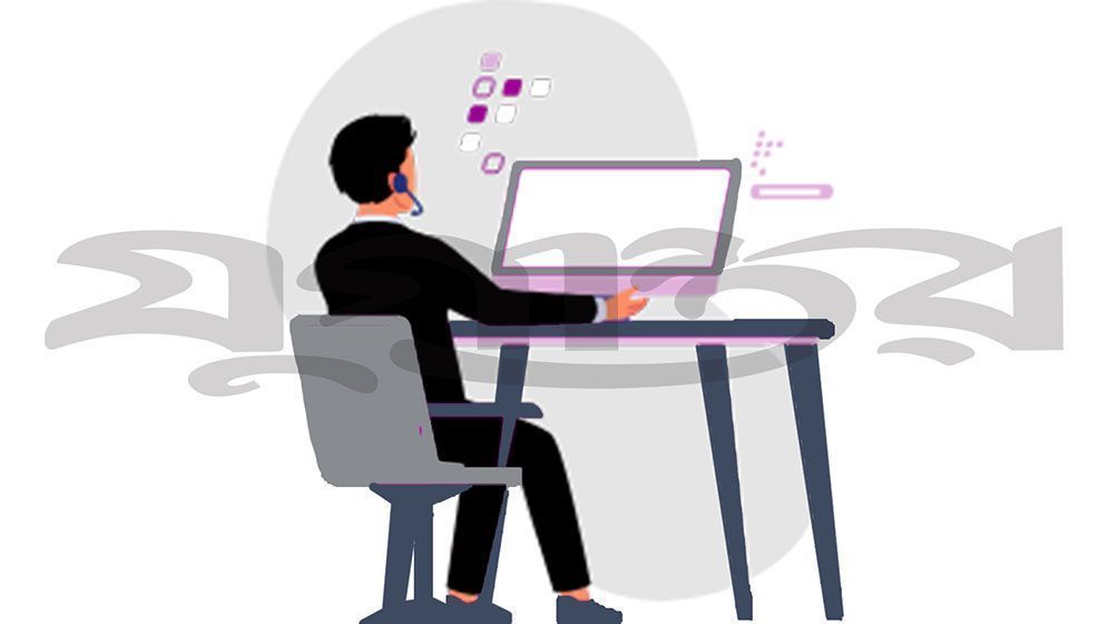 বাংলাদেশ বিদ্যুৎ উন্নয়ন বোর্ডে নিয়োগ বিজ্ঞপ্তি