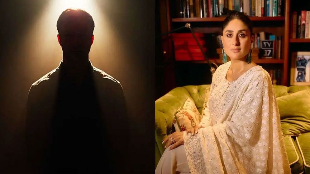 ২০ বছর বয়সি তরুণের প্রেমে কারিনা!