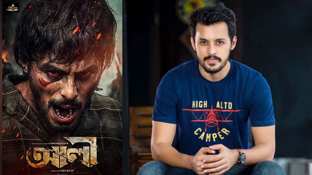 মুক্তি পাচ্ছে ইরফানের ‘আলী’