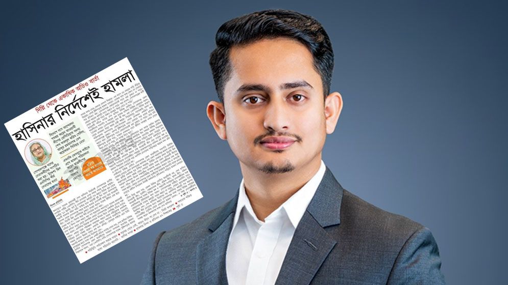 যুগান্তরের আলোচিত প্রতিবেদন শেয়ার করে চাঞ্চল্যকর তথ্য দিলেন সারজিস