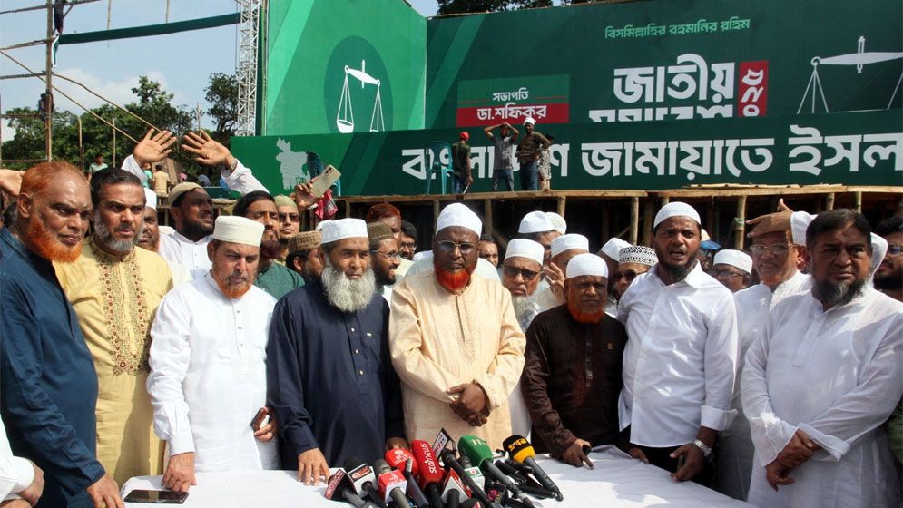 সোহরাওয়ার্দীর সমাবেশ থেকে কী বার্তা দেবে জামায়াত?