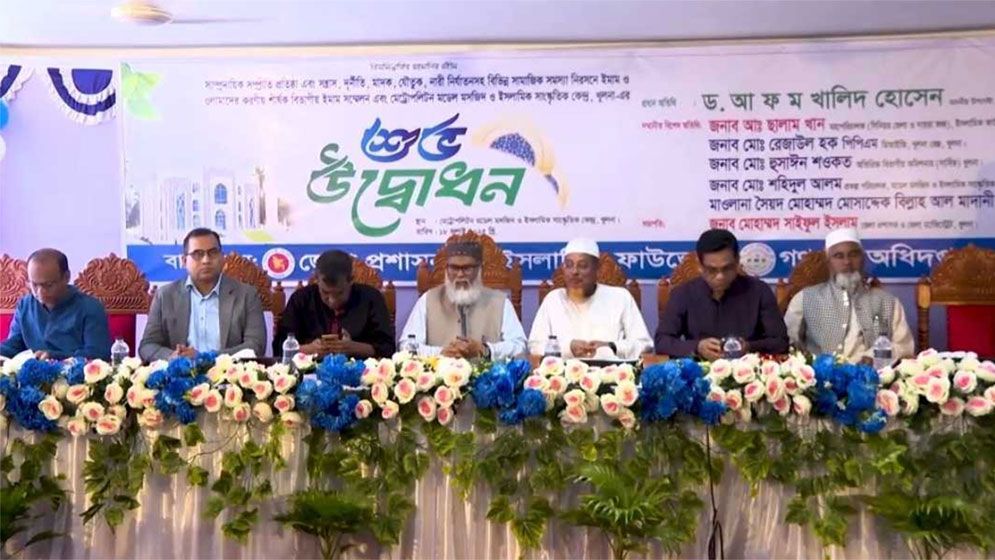 ভ্রাতৃত্বপূর্ণ আবহ তৈরিতে মডেল মসজিদ ভূমিকা রাখবে: ধর্ম উপদেষ্টা
