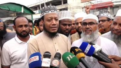 গোপালগঞ্জ জেলা মানচিত্রে না থাকাই ভালো: মুফতি আমির হামজা