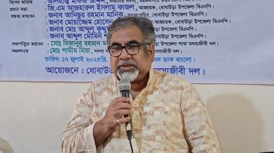 ‘দেশে পরিকল্পিতভাবে সংঘাত ও ইস্যু তৈরি করে নির্বাচনকে অনিশ্চিত করার ষড়যন্ত্র চলছে’