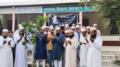 নুরুল ইসলামের মৃত্যুবার্ষিকী উপলক্ষে বৃক্ষরোপণ