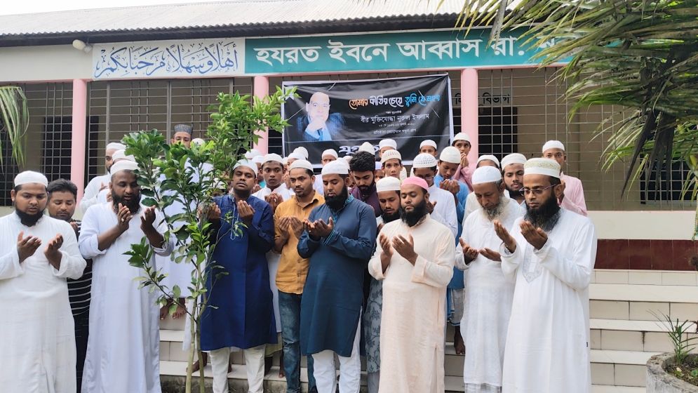 নুরুল ইসলামের মৃত্যুবার্ষিকী উপলক্ষে বৃক্ষরোপণ