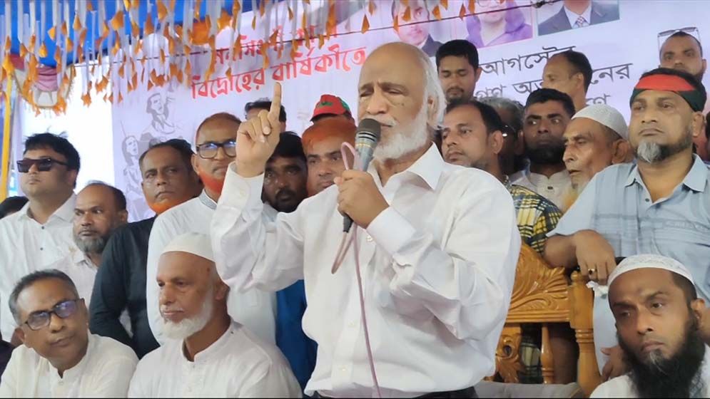 বিএনপি আন্দোলন করেছে দেশের গণতন্ত্র ফিরিয়ে আনার জন্য: মঈন খান