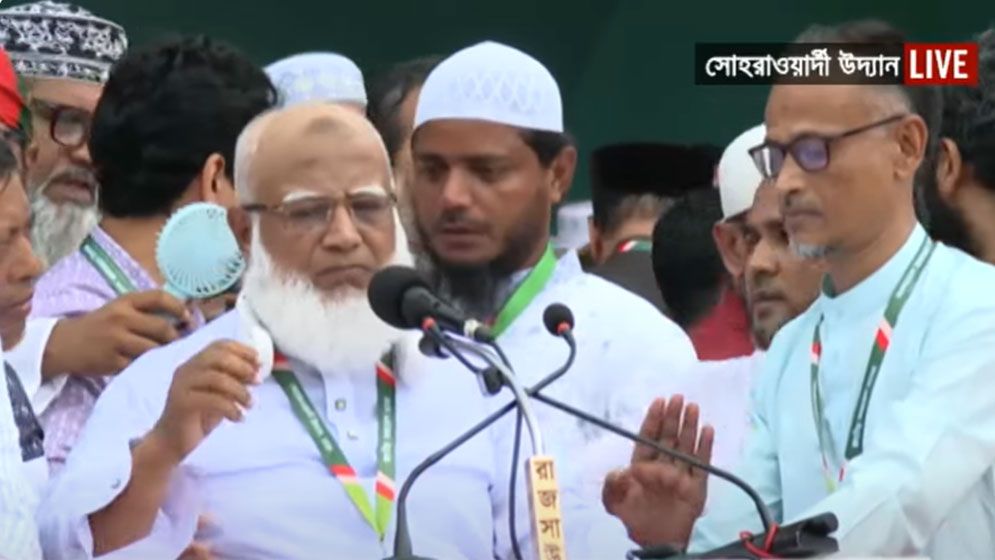 সবাইকে নিয়ে দুর্নীতিমুক্ত বাংলাদেশ গড়ব: জামায়াত আমির